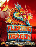 jdb slot เครดิต ฟรีสล็อต 8b วิธีเล่นและเคล็ดลับ